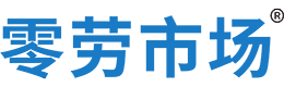 福州零劳市场